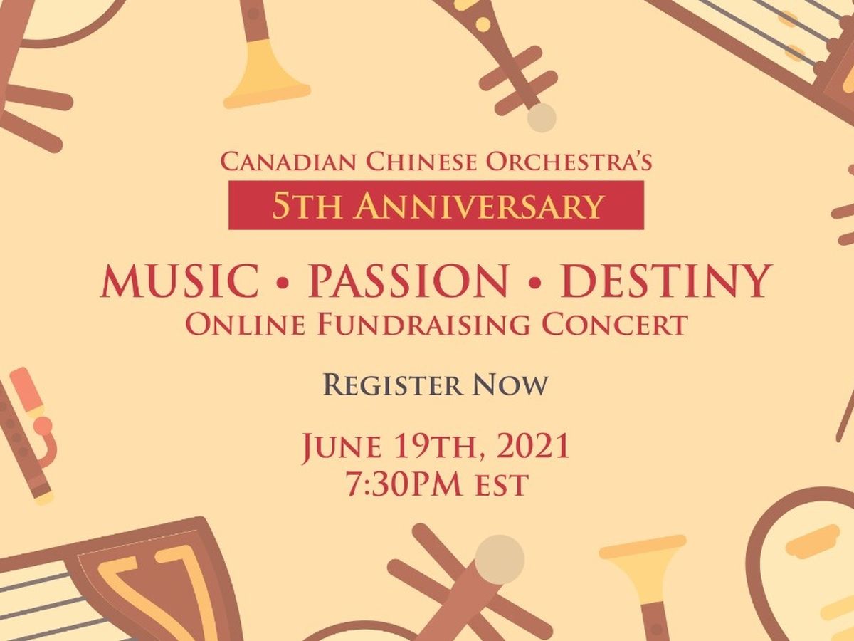 Fundraiser’s main image