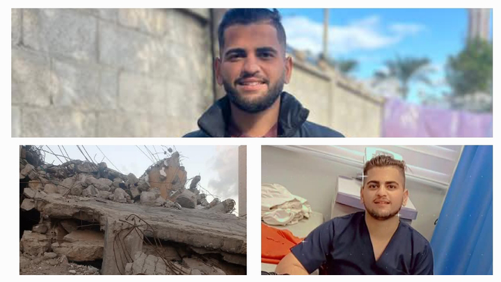 Help Maisara and his family living in Gaza. campaign photo, 1 of 2