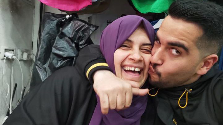 Support Muhammad's Family in Finding Safety campaign photo, 1 of 2