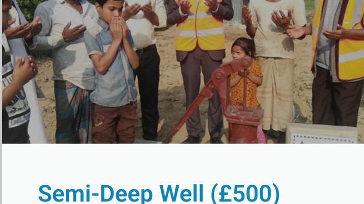 Our Late Dadi campaign photo, 1 of 4