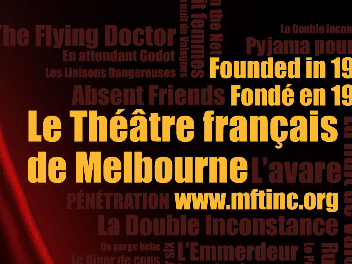 Fundraiser’s main image