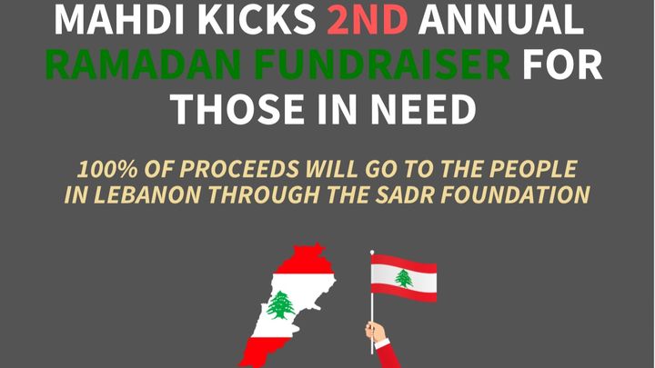 Main fundraiser photo