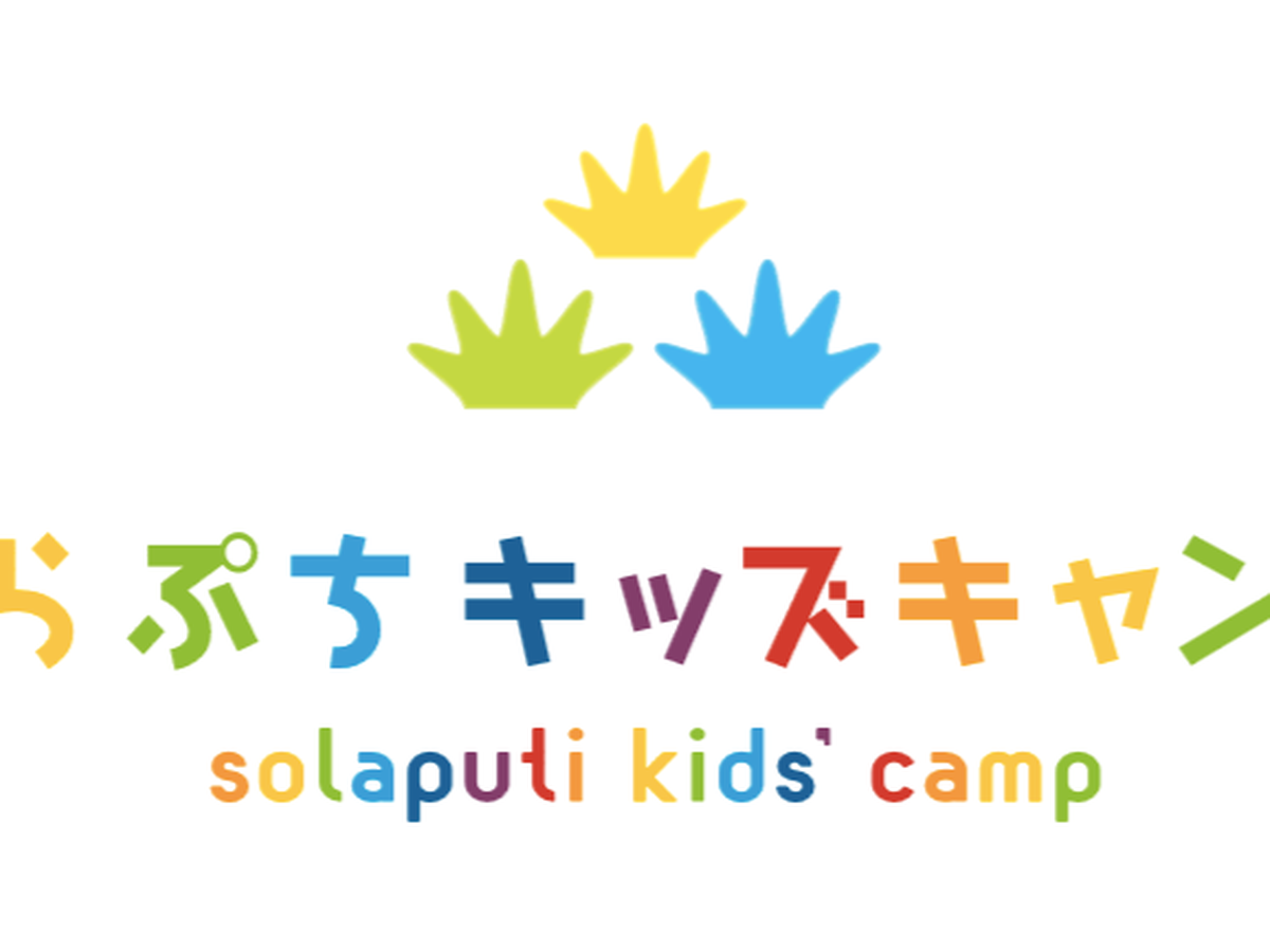Fundraiser’s main image