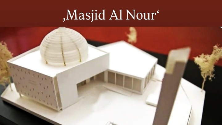 Bau Moschee 'Masjid Al Nour' in Gambia - gez. Nabila campaign photo, 1 of 3