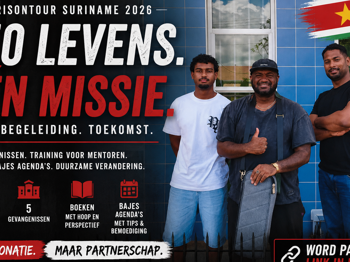 Fundraiser’s main image