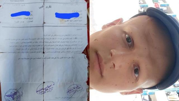 HELP YAZAN AND HIS FAMILY FROM SOUTH GAZA campaign photo, 1 of 3
