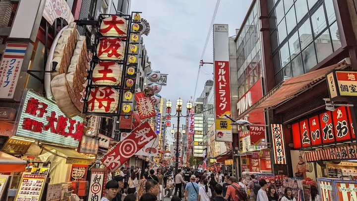 Osaka, Japan Mission Trip campaign photo, 1 of 3