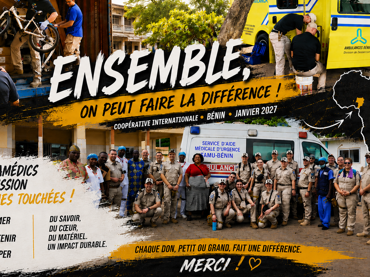 Photo de la campagne Coopération internationale au Bénin 2027, 1 sur 3