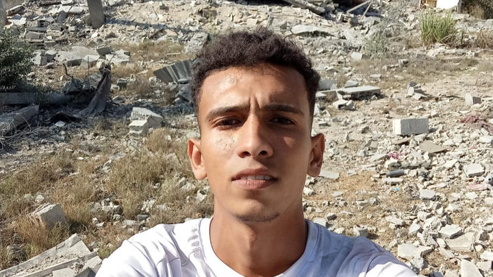 Save Mohammed and his Family campaign photo, 1 of 5
