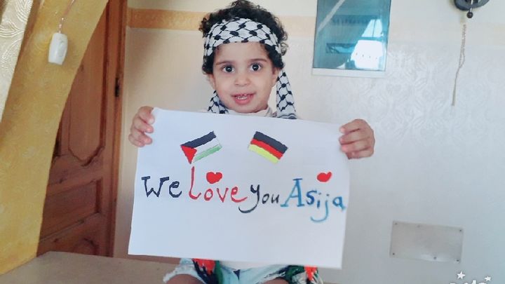 Hilfe für meinen Freund in Gaza campaign photo, 1 of 3
