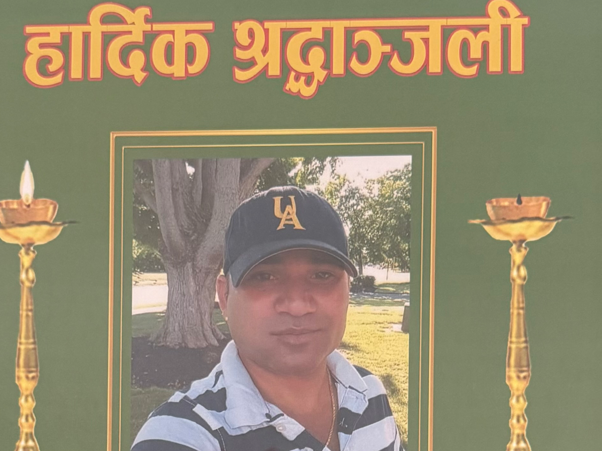 Fundraiser’s main image