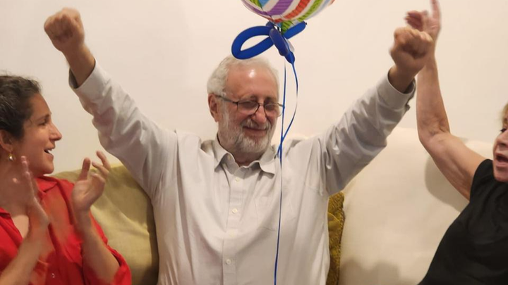 Support Zeev Melamed's Life-Saving Treatment campaign photo, 1 of 2
