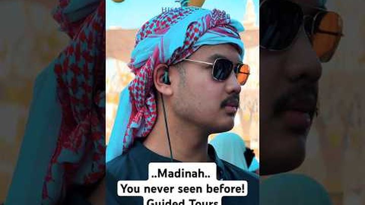 Support Qur’an Students' Umrah Journey video thumbnail, 1 of 4