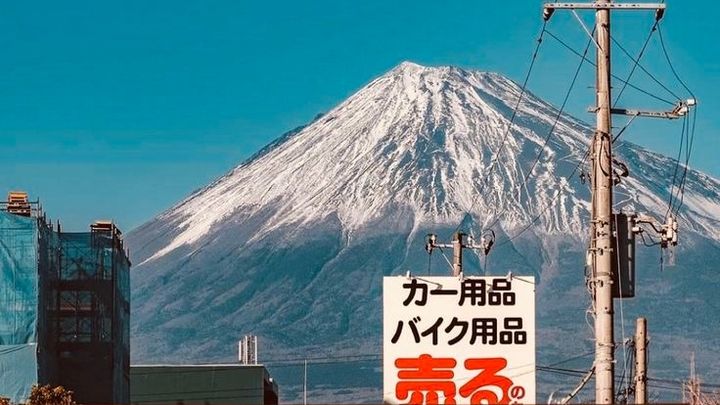 From America to Japan: Help Me Make My School Trip Come True campaign photo, 1 of 5