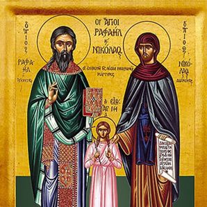 Sts. Raphael Nicholas & Irene GOC