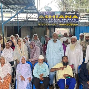 aashianna charitable trust