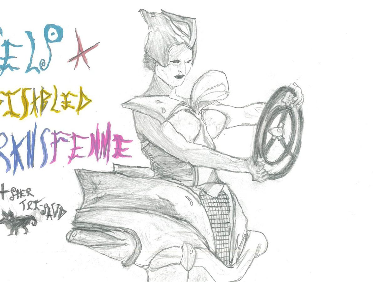 Fundraiser’s main image