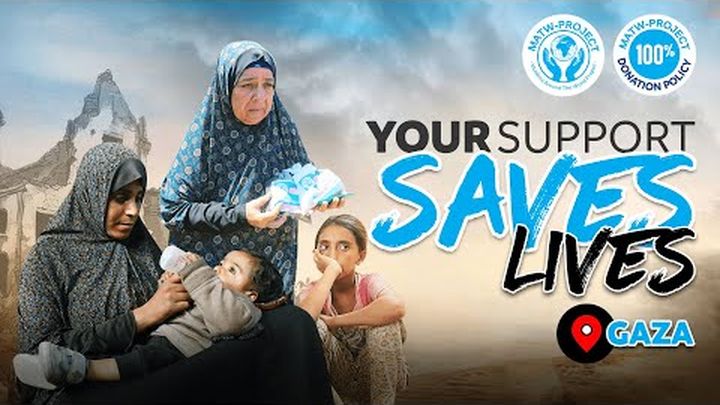 Donate and Help GAZA Survive video thumbnail, 1 of 6