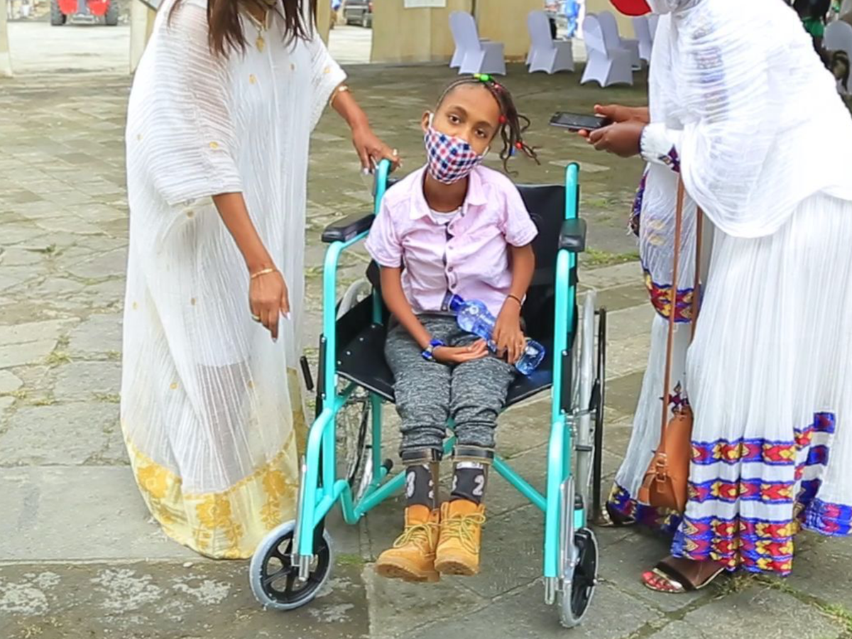 Fundraiser’s main image