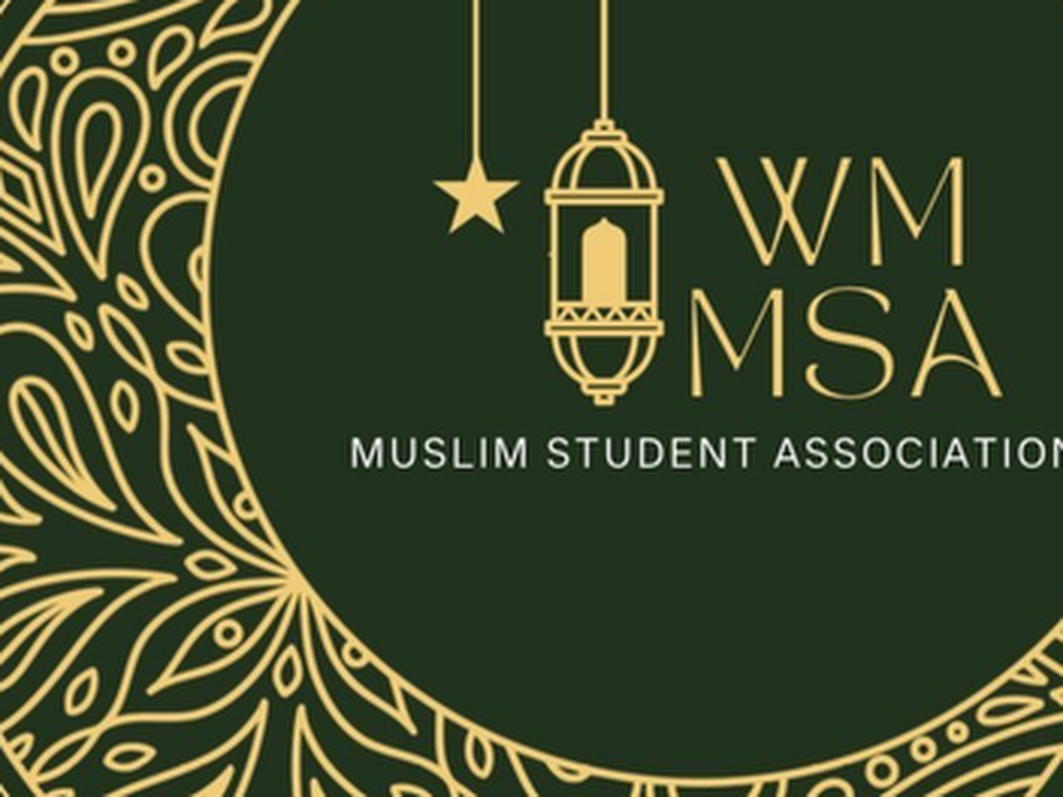 Support Ramadan Iftars for Muslim Students at W&M campaign photo, 1 of 4