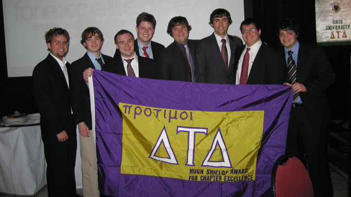 Main fundraiser photo