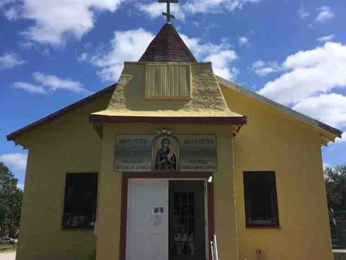 Fundraiser’s main image
