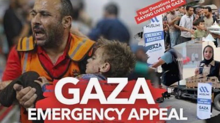 GAZA BRAUCHT DRINGEND UNSERE UNTERSTÜTZUNG campaign photo, 1 of 3