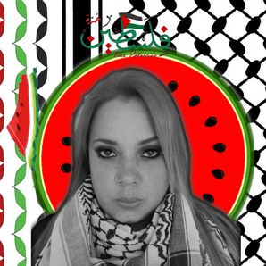 Maria Veronica Gomez Achong