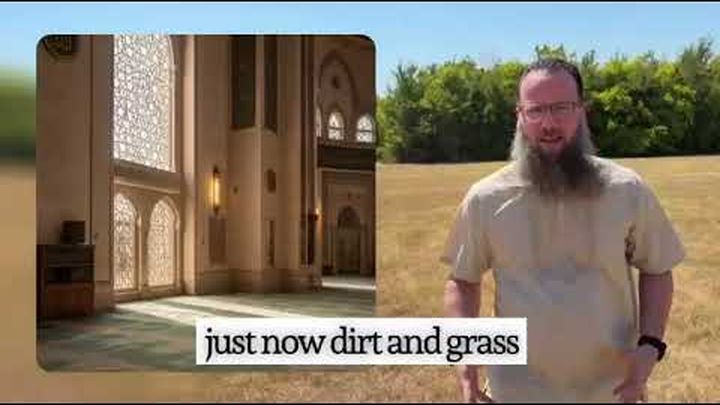 The Texarkana Muslim Community needs your help video thumbnail, 1 of 7