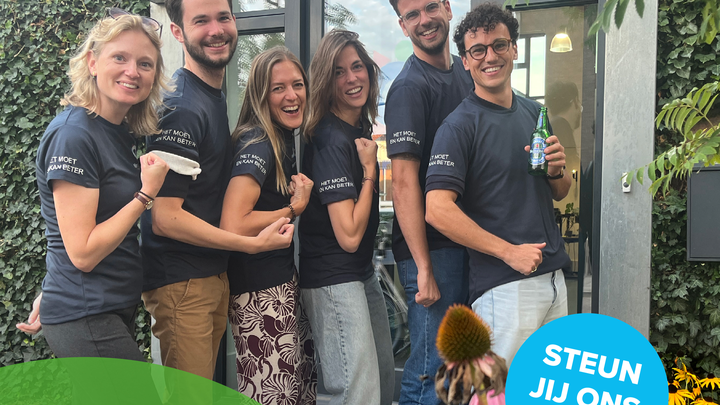 Elke stap telt: Merosch rent voor moeders op de vlucht campaign photo, 1 of 3