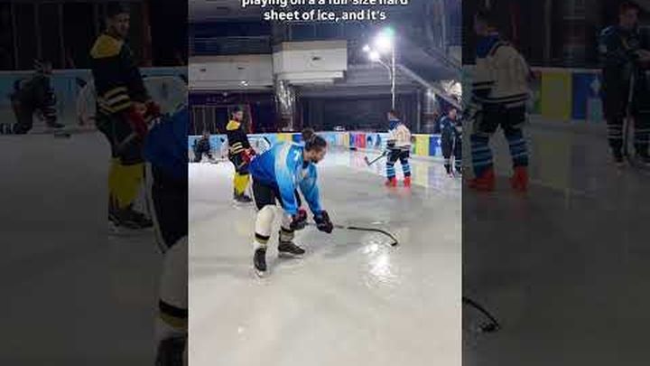 Support Egypt Ice Hockey - Tournament & Gear video thumbnail, 1 of 3