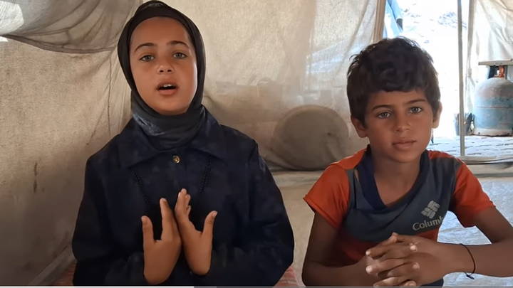 Help Azhar, Shahd et Mohamed campaign photo, 1 of 7