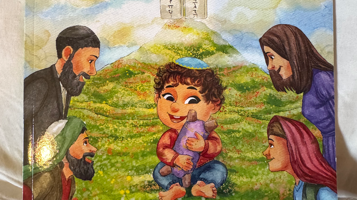 Support Hard Cover Edition of 'The Torah’s Little Keepers' campaign photo, 1 of 4