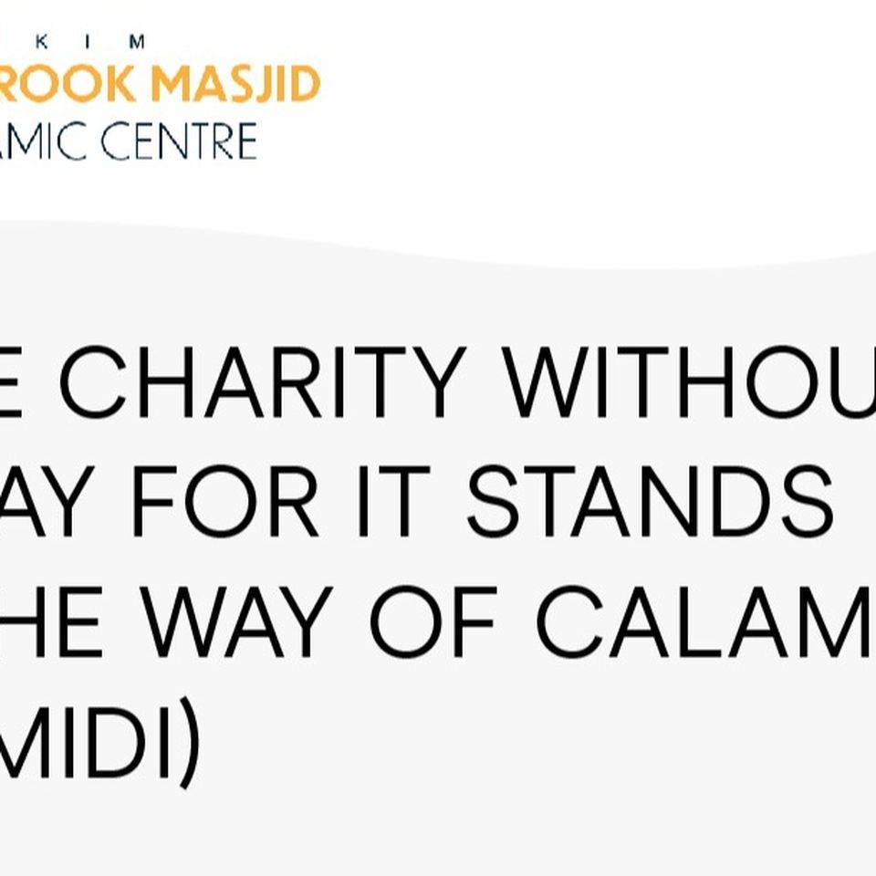 Fundraiser by Sparkbrook Masjid : FUNDRAISER FOR RAMADAN 2022