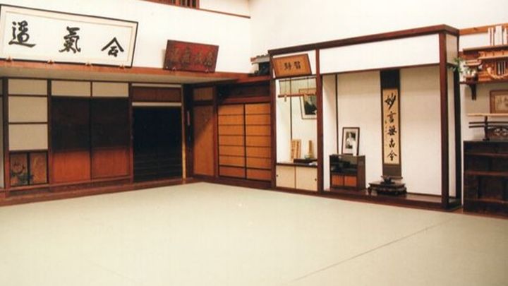 Help the Dojo with a Matching Donation campaign photo, 1 of 2