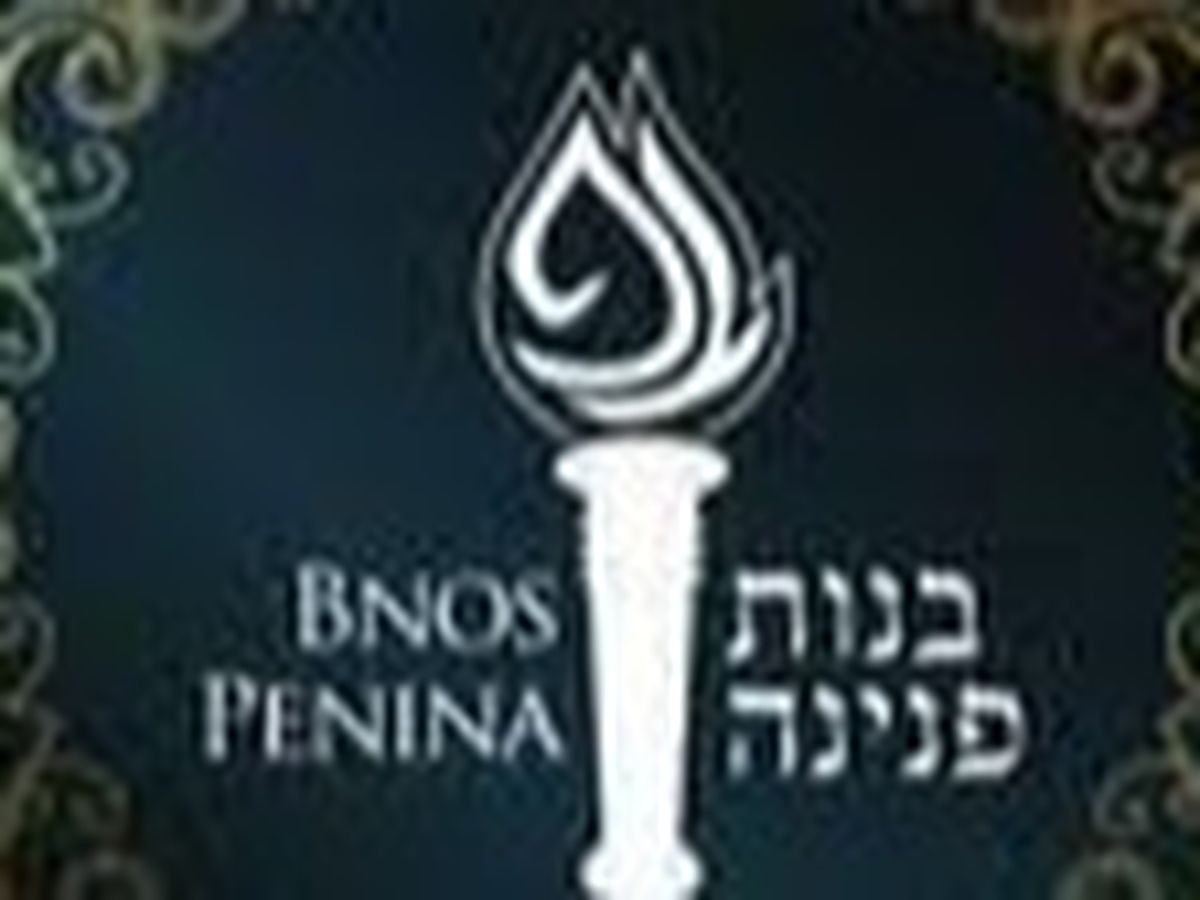 Fundraiser’s main image