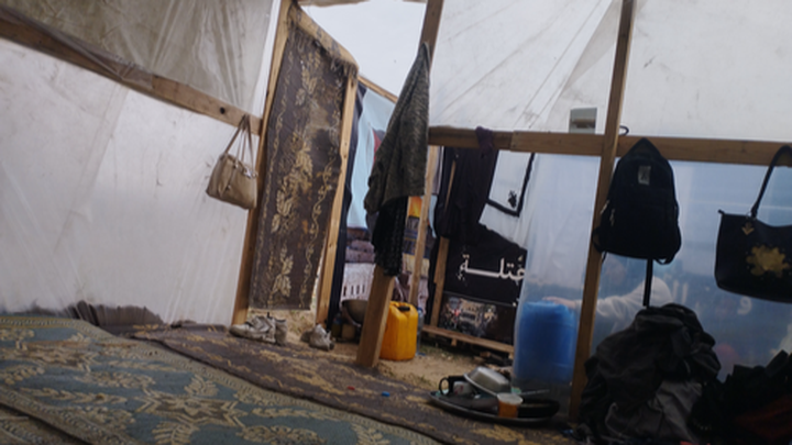 Hope Amidst Destruction: Support Taghreed and Her Family campaign photo, 1 of 3