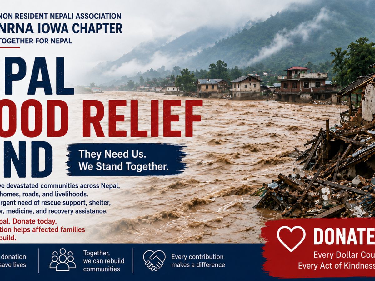 Fundraiser’s main image