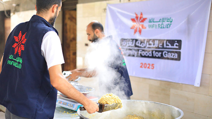 Dignity Meals for Gaza – Feeding Families, Restoring Hope campaign photo, 1 of 3