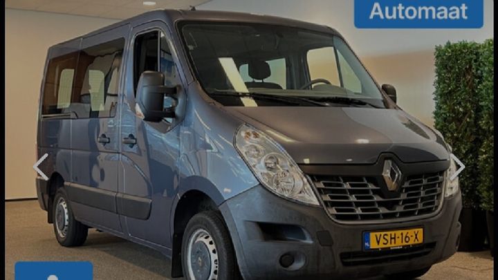 Een rolstoel bus voor Patrick! campaign photo, 1 of 10