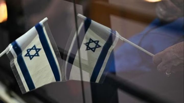 Israeli Support & Aid campaign photo, 1 of 2