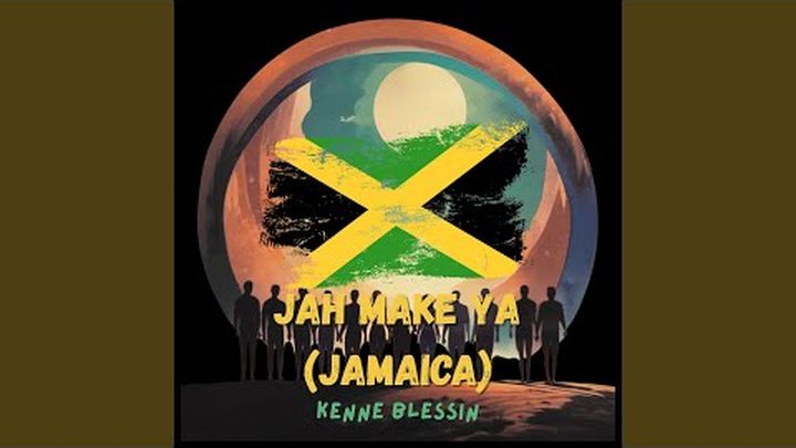 Jah Make Ya: Helping Kirshie’s Family in St. Thomas, Jamaica video thumbnail, 1 of 7