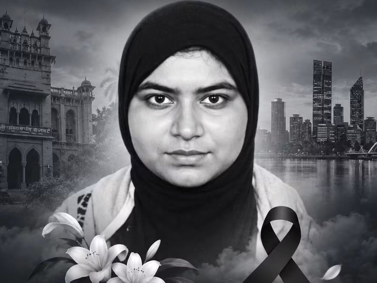 Fundraiser’s main image