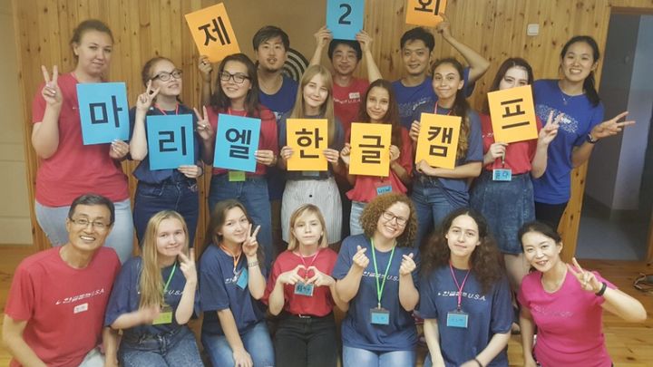 Main fundraiser photo