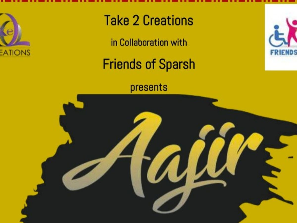 Fundraiser’s main image