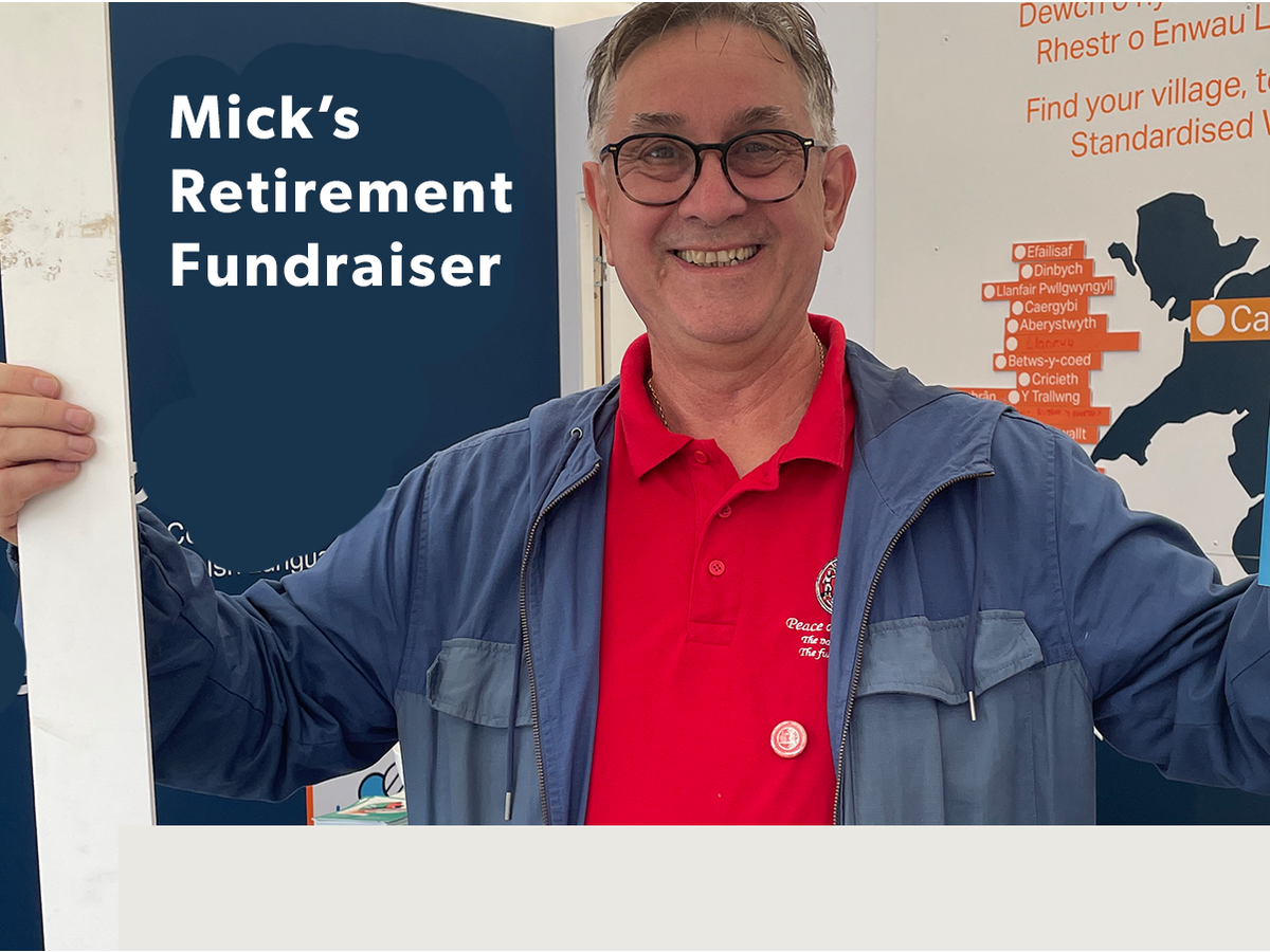 Fundraiser’s main image