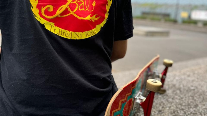Parque de Skate Yag Bal campaign photo, 1 of 7