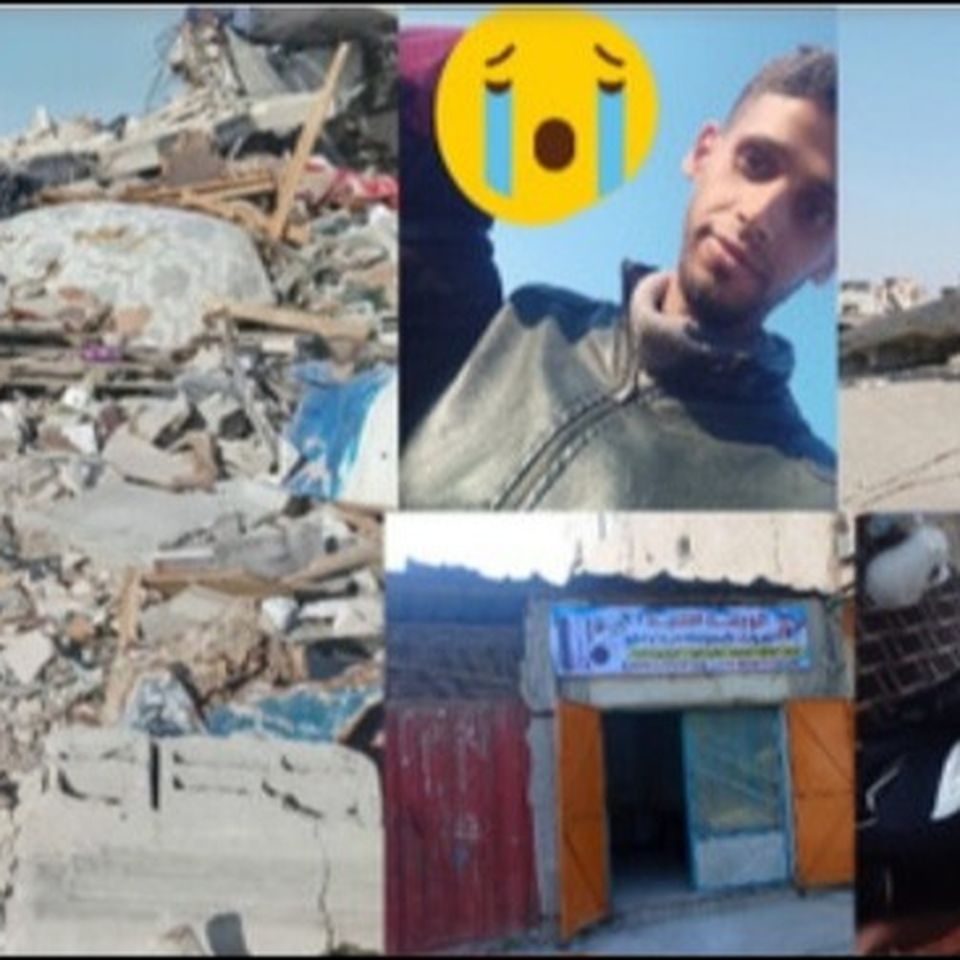 Help Mahmoud Al-Zamili's Family Survive
