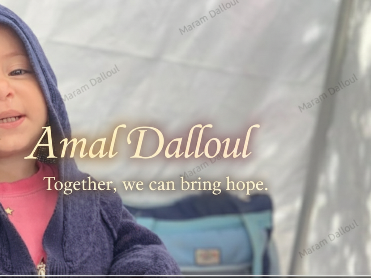 Fundraiser’s main image