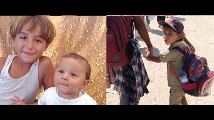 Save me and my family. We are from Gaza. We want safety. campaign photo, 1 of 3